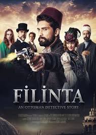 Великий сыщик Филинта / Filinta 1, 2 сезон 54, 55 серия смотреть на русском языке